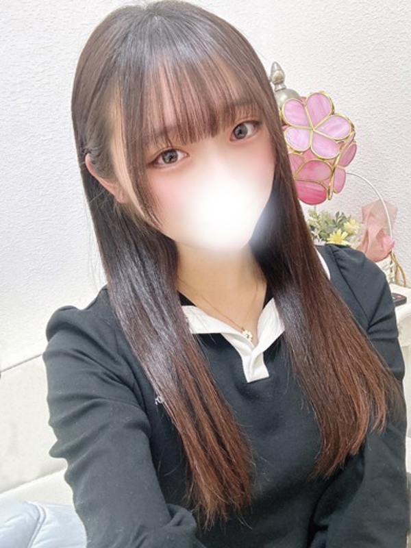 すい
