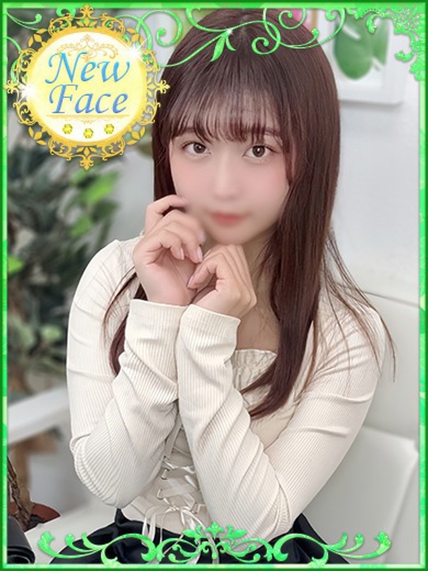 みあ