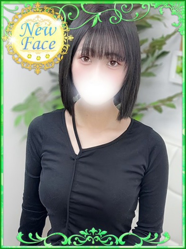 みいな
