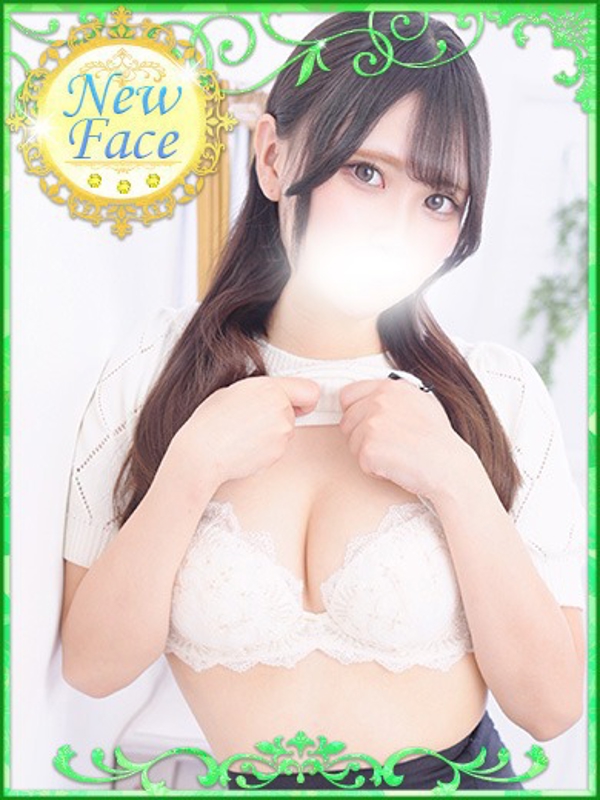 なつめ