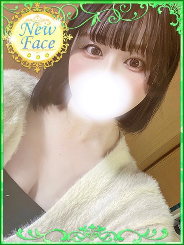 あかね