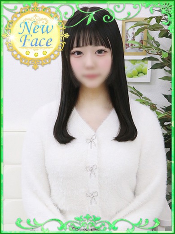 ゆみ