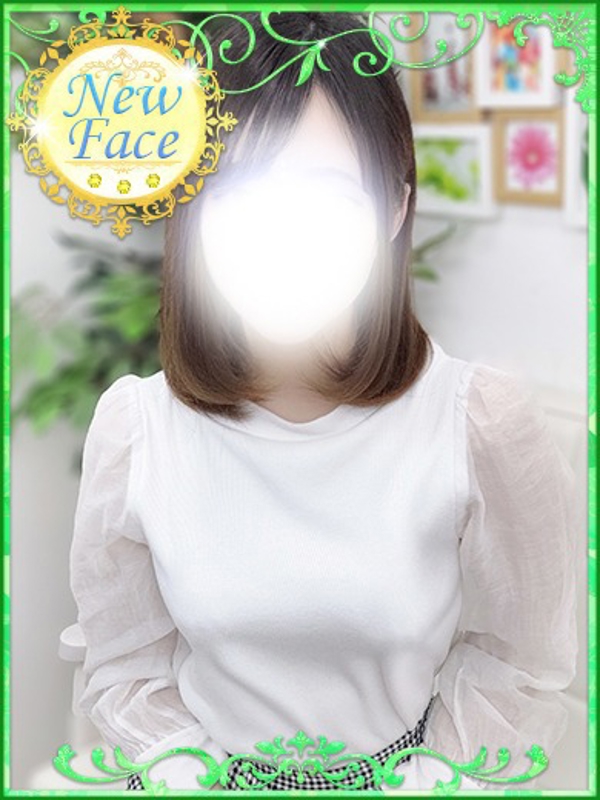 えりさ