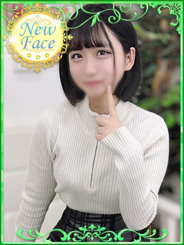 ちこ