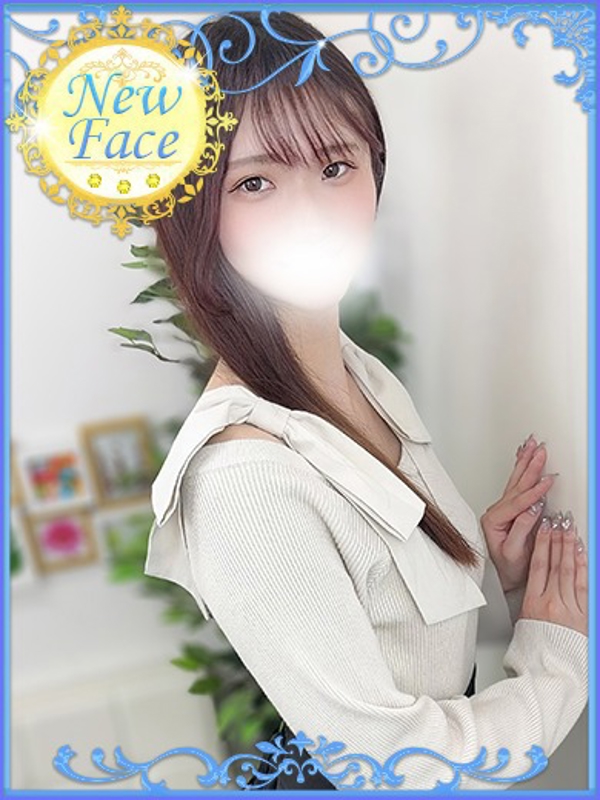 はるの