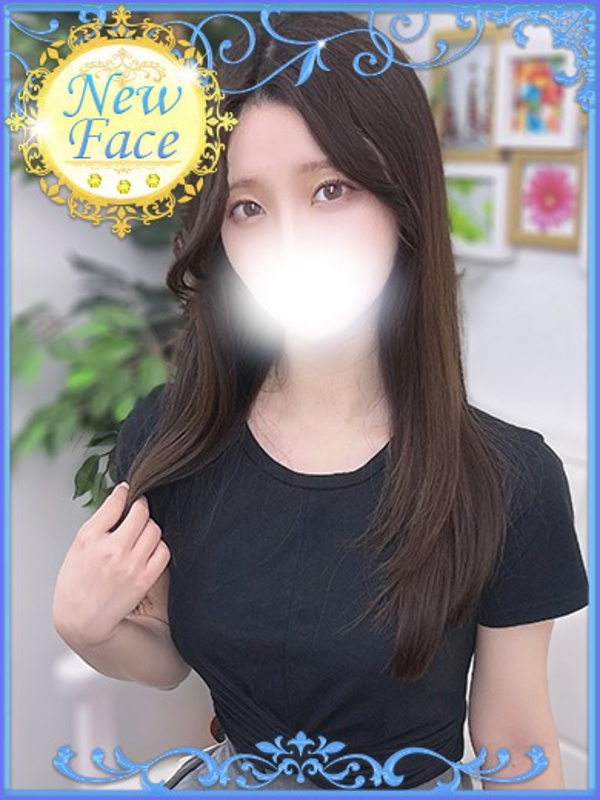 みな