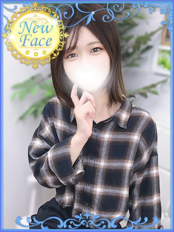 りく