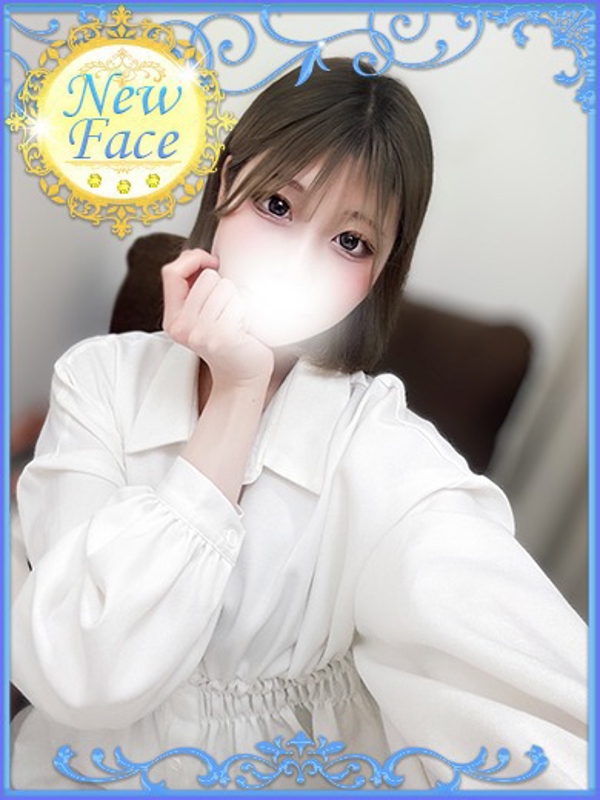 ふたば