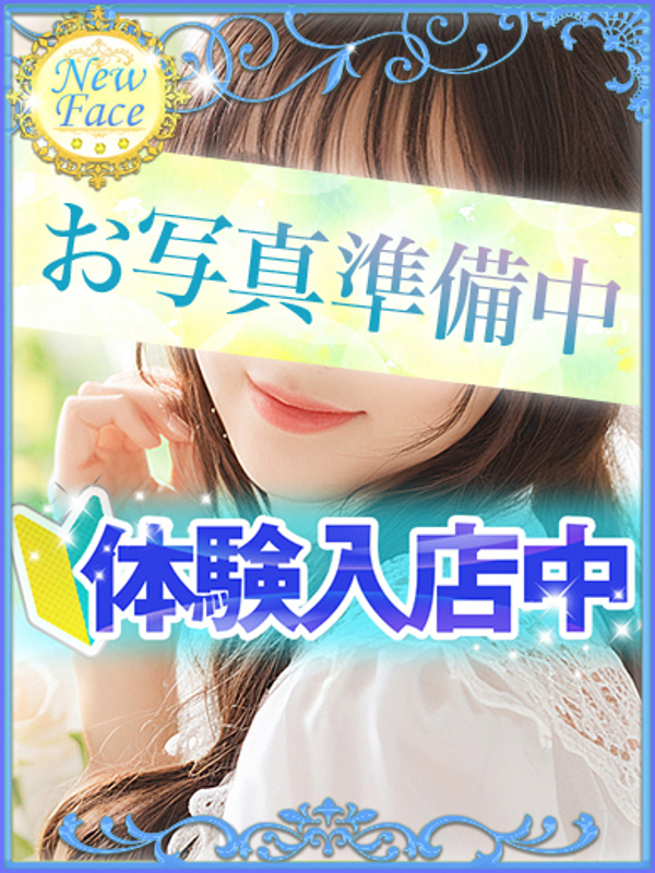 りりか