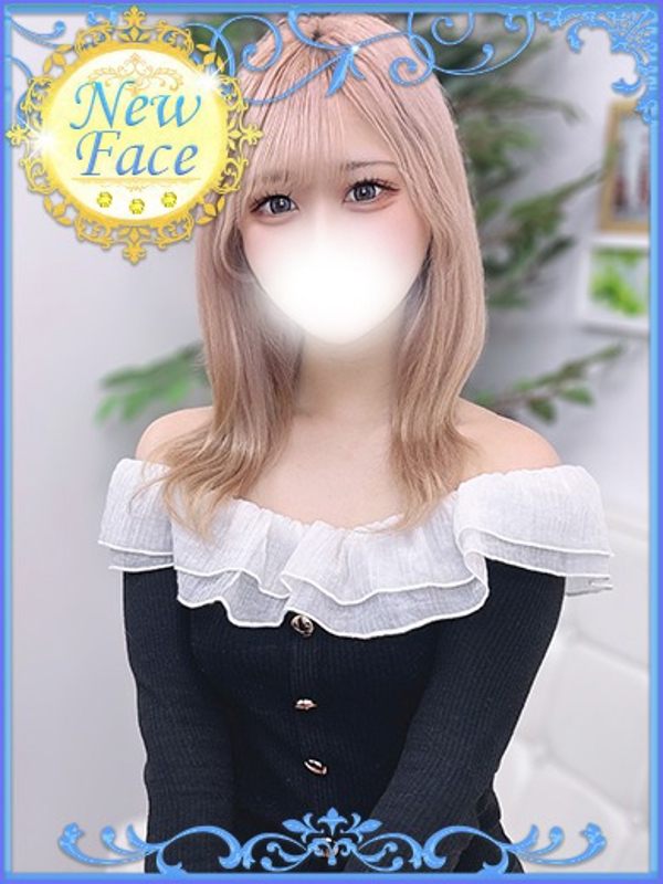 のの