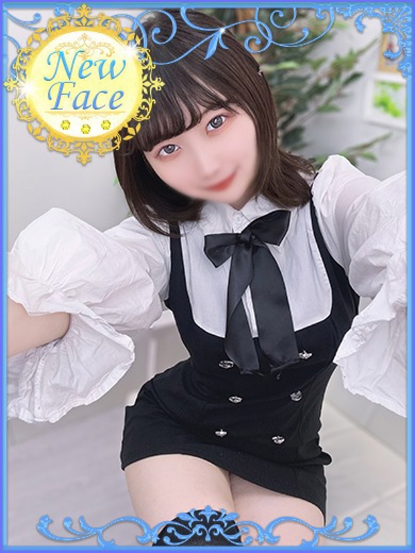 かなた
