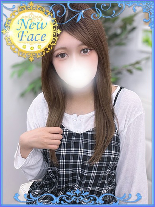 ゆのは