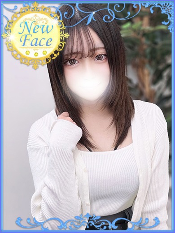 ゆん