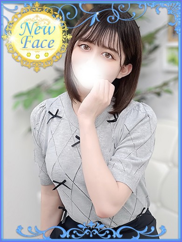 みお