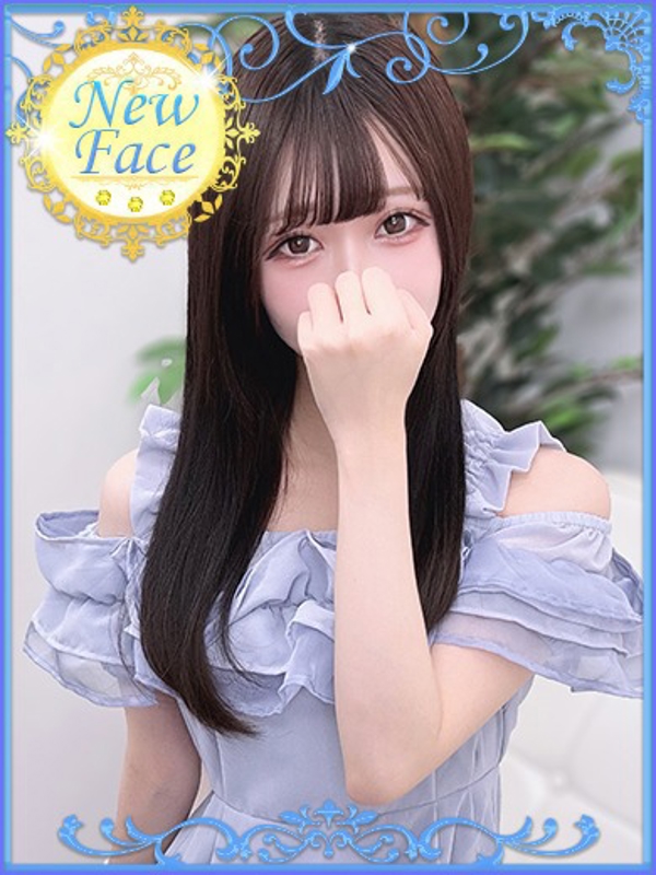 うた