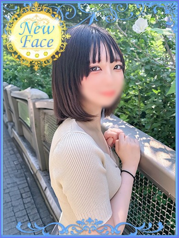 さりな