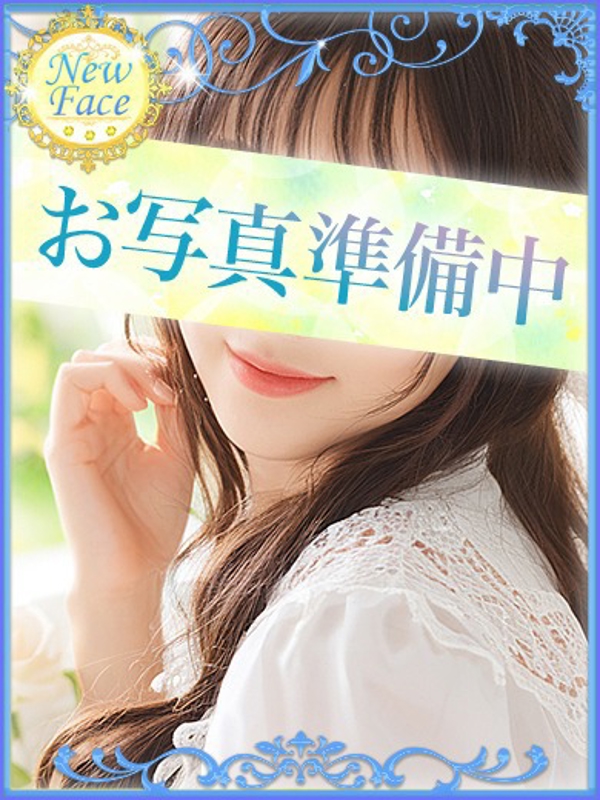 かんな