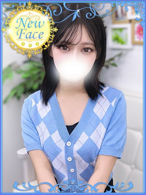 すず