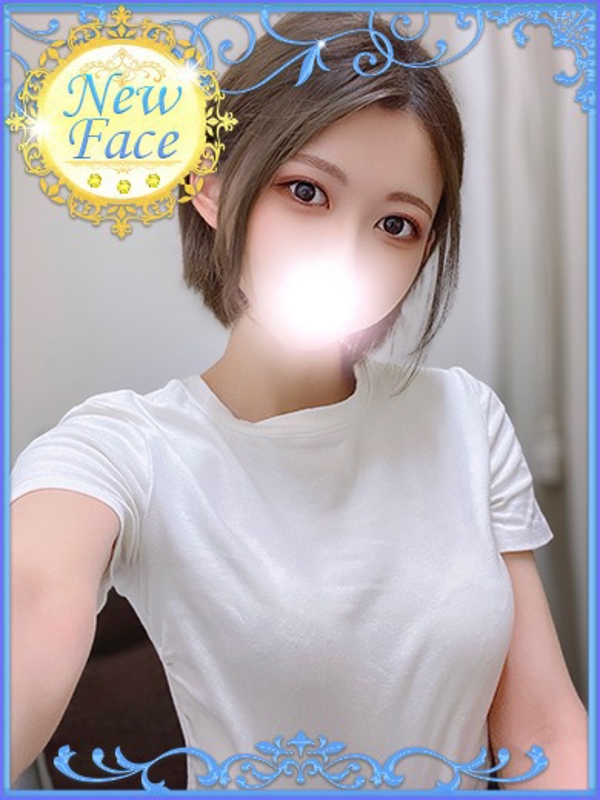 おと