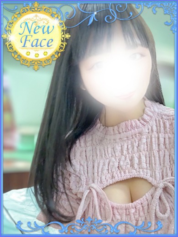 ゆめは