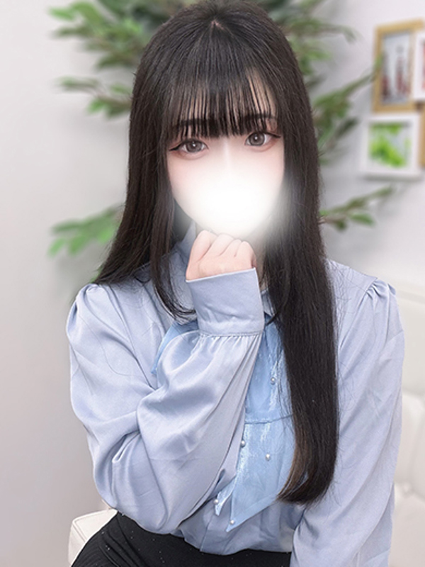 すい