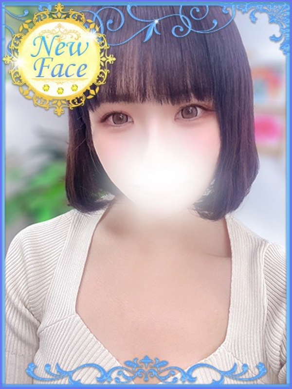 りんか