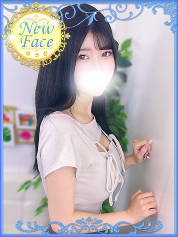 らら