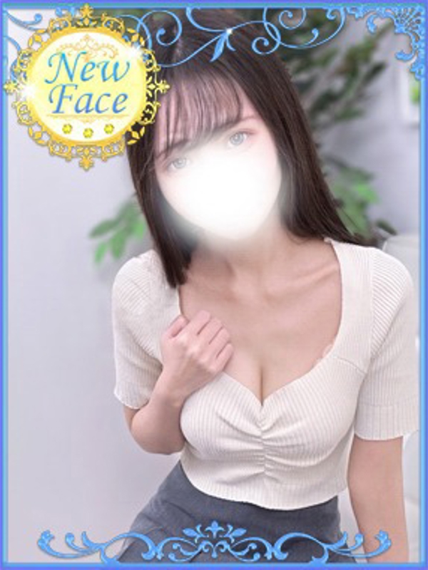 かんな