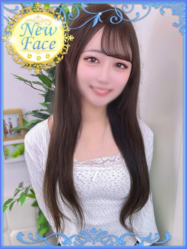 ねる