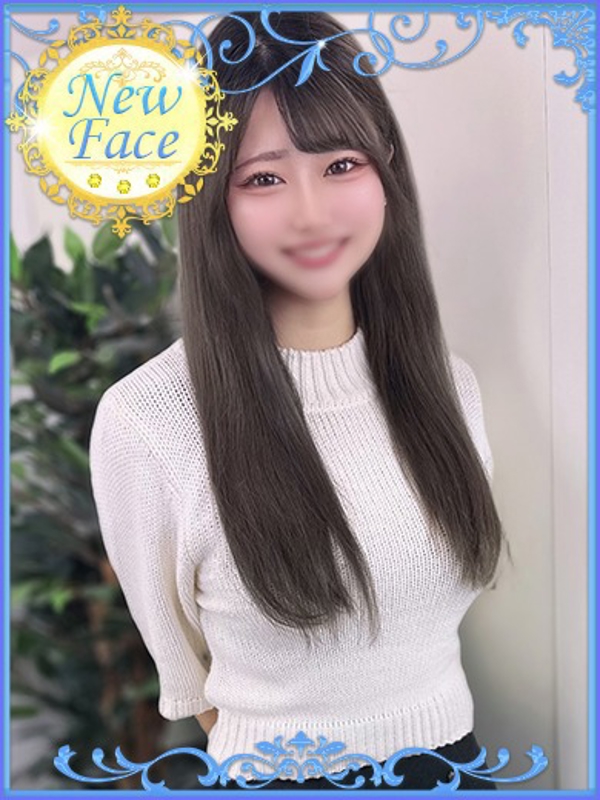 まりな