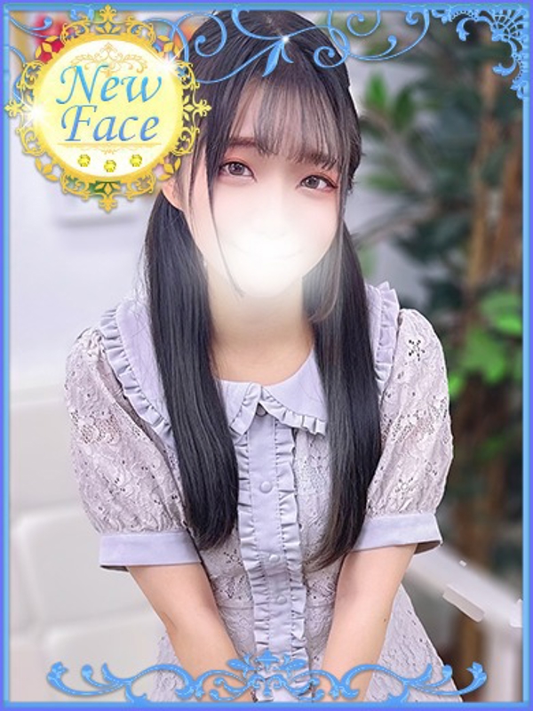 まな