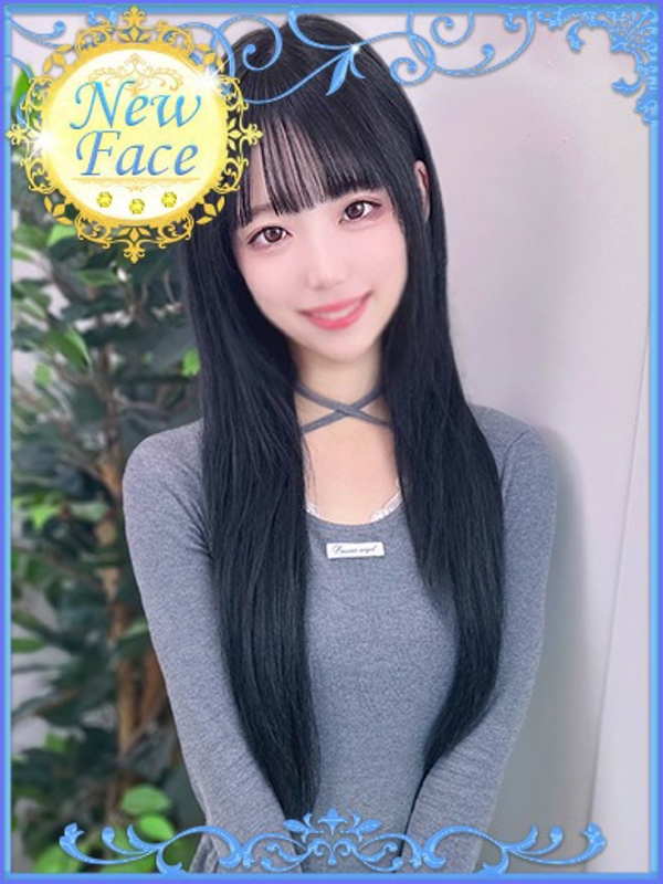 あやの
