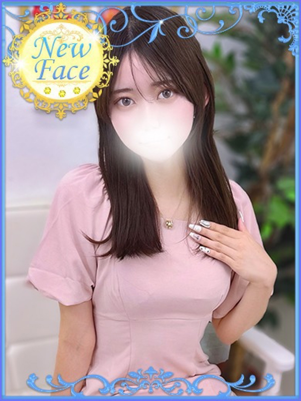 あゆみ