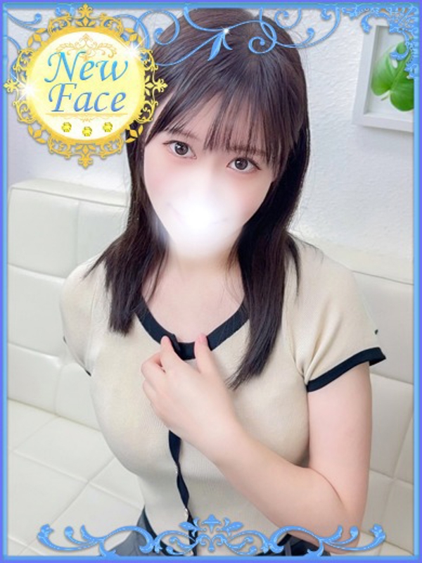 りお