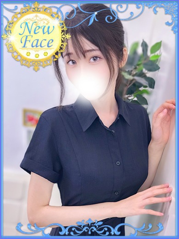 みどり