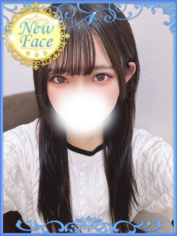 さつき