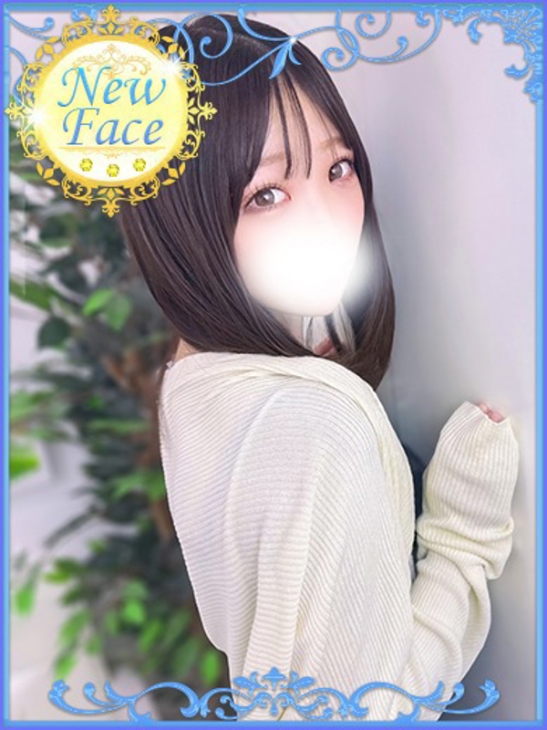 みつき