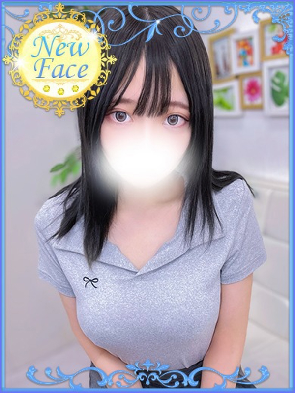 みわ