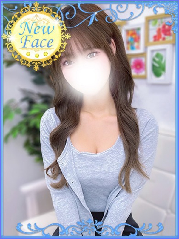 えみ