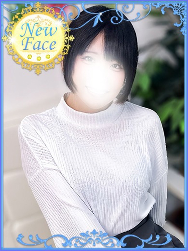 ゆき