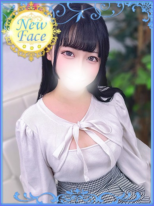 ねいろ
