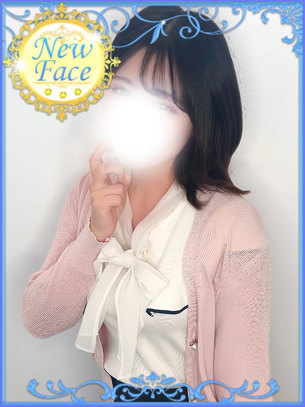まな