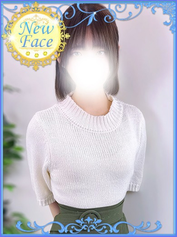 みこと